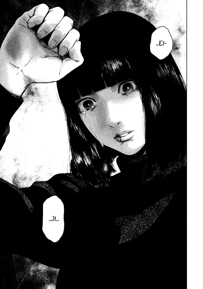 The Killer Inside Chapter 40 image 17_optimized